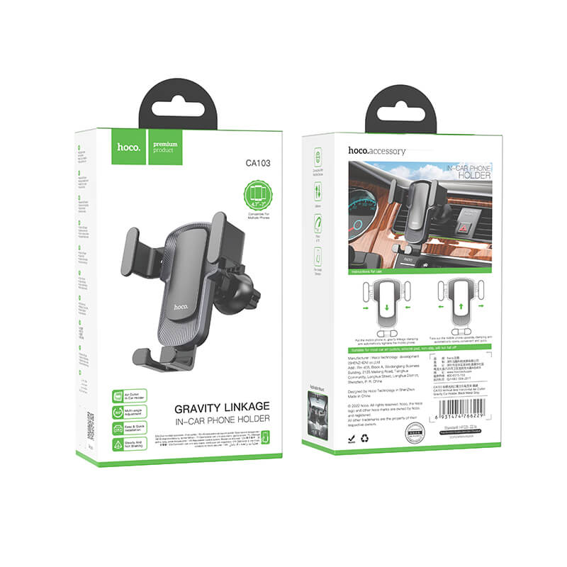Hoco Vertical And Horizontal Air Outlet Gravity Car Phone Holder CA103