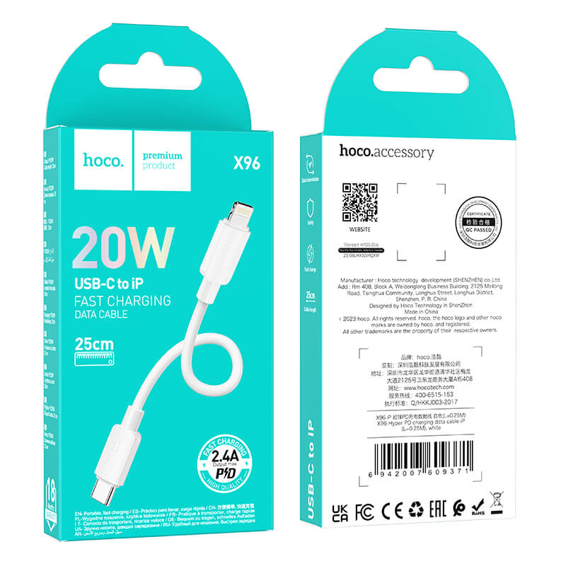 Hoco PVC PD 20W Type-C to Lighting 2.4A Fast Charging Data Cable 25cm X96