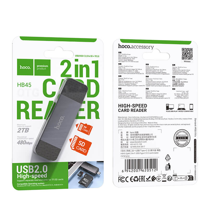 Hoco USB-C & USB-A 3.0 High Speed Card Reader for SD & TF Card HB45