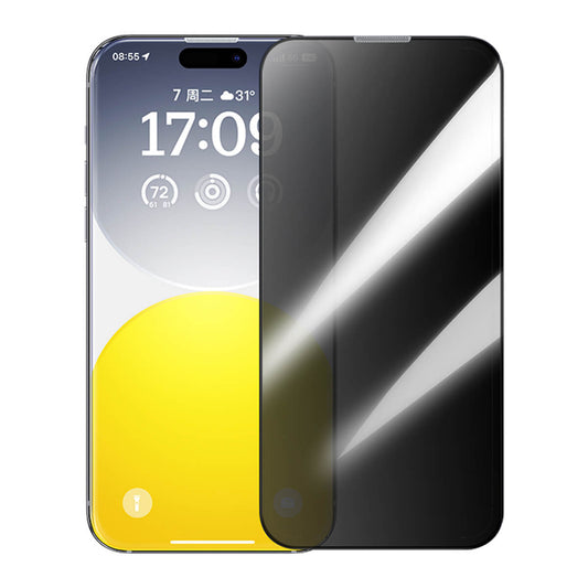 Compatible with iPhone 17 Pro Max Screen HD Privacy Protection Tempered Glass Set Screen Protector