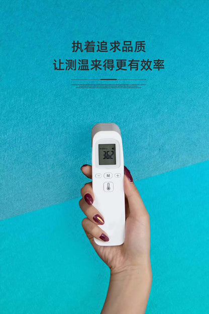 Forehead thermometer LCD display