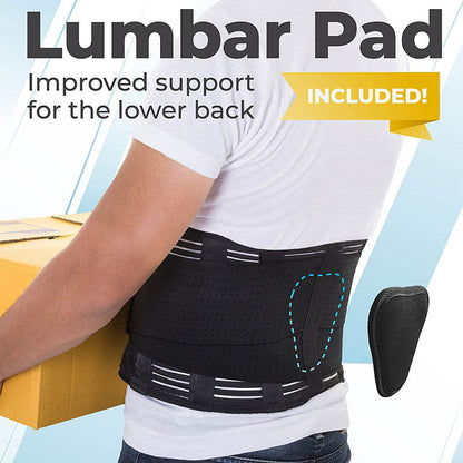 lumbar belt for small waist