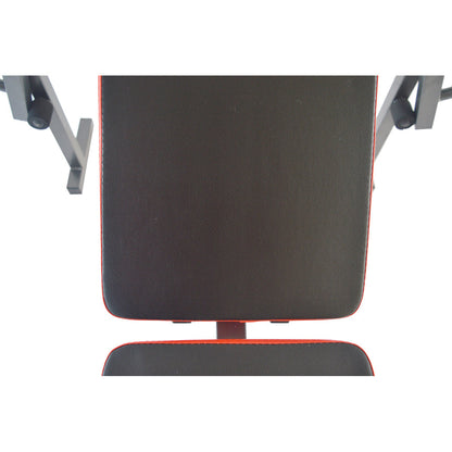 Multifunctional Adjustable Weight Bench