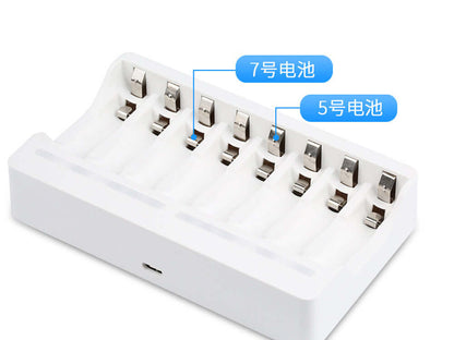 Aa Battery Charger Aaa Battery Charger - The Shopsite