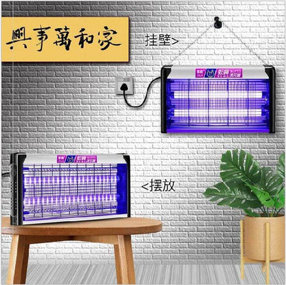 Bug Zapper Fly Zapper Insect Killer