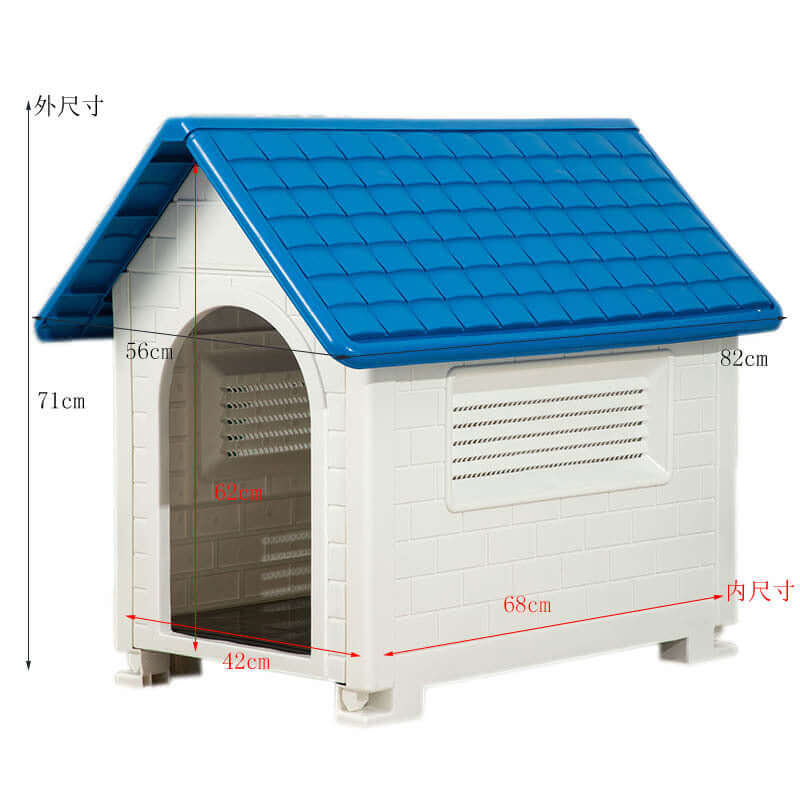 Dog House - The Shopsite