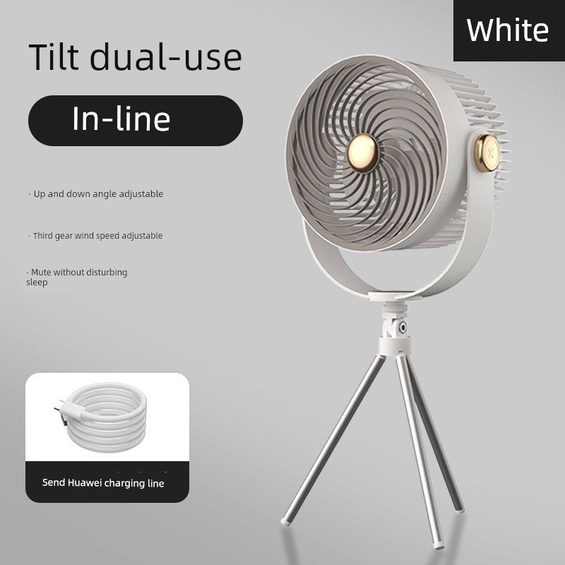 Desktop Fan Home Office Fan (White)