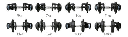 Adjustable Weights Dumbbell Set 40Kg Pair