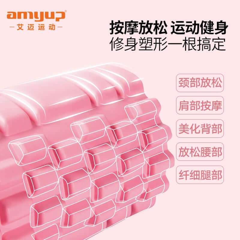 Foam Roller Yoga Roller Density Deep Tissue Massager For Muscle Massage - The Shopsite