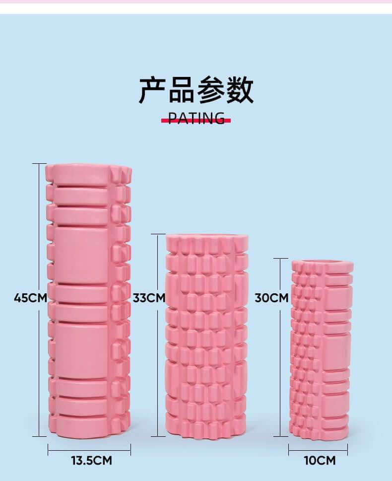 Foam Roller Yoga Roller Density Deep Tissue Massager For Muscle Massage - The Shopsite
