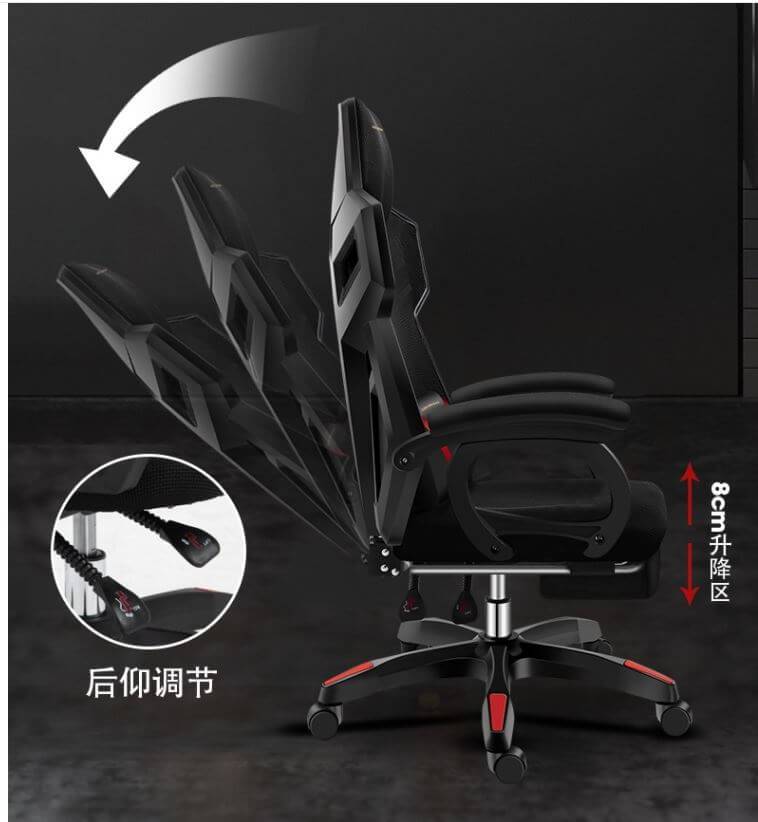 Gaming chair with footrest option