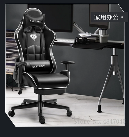 Gaming Chair – Ergonomic Reclining Gaming Chair with Footrest
