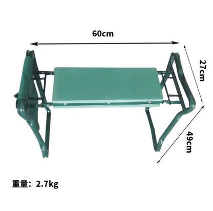 Garden Kneeler Seat with a Tool Pouch Garden Foldable Bench Stools