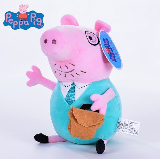 Peppa Pig Daddy Doll Soft Toy