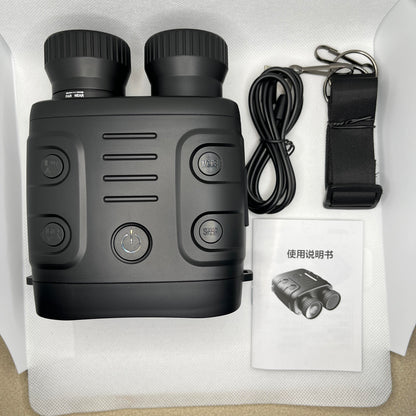 Night Vision Binoculars With Digital Display