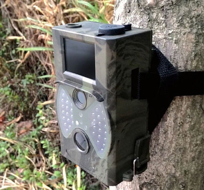 weather resistant camera