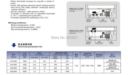 Hot Tub Thermostat with Temperature Control Spa Swimming Pool H10- RS1