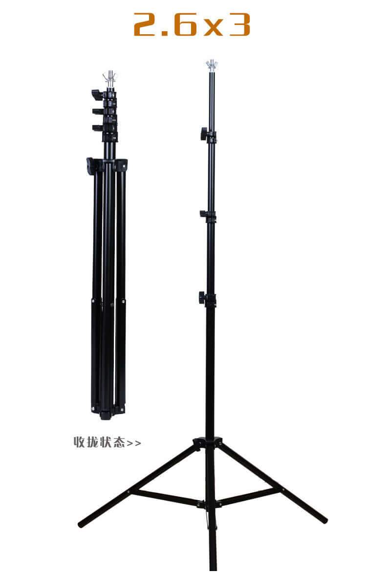 studio background support