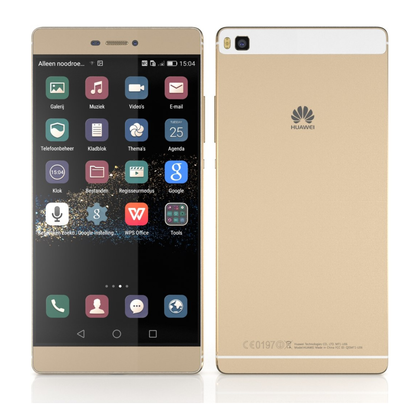 Hydrogel Screen Protector for Huawei P8 Max (2015) (Pack of 2)