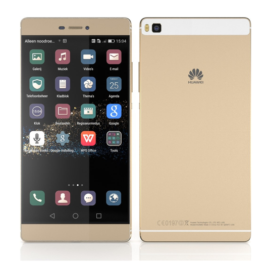 Hydrogel Screen Protector for Huawei P8 Max (2015)