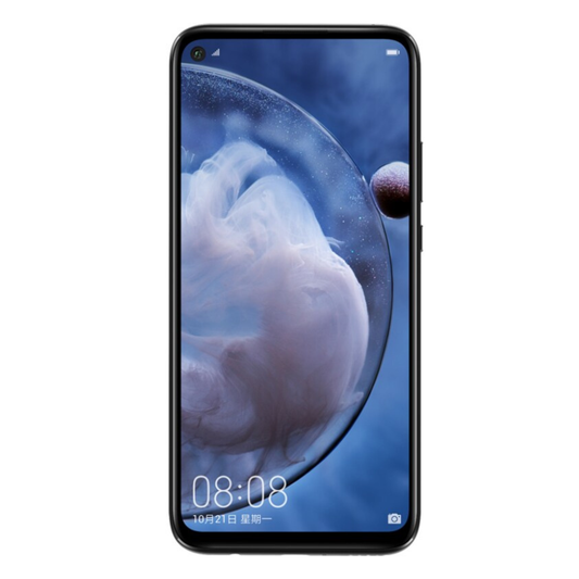 Hydrogel Screen Protector for Huawei Nova 5z
