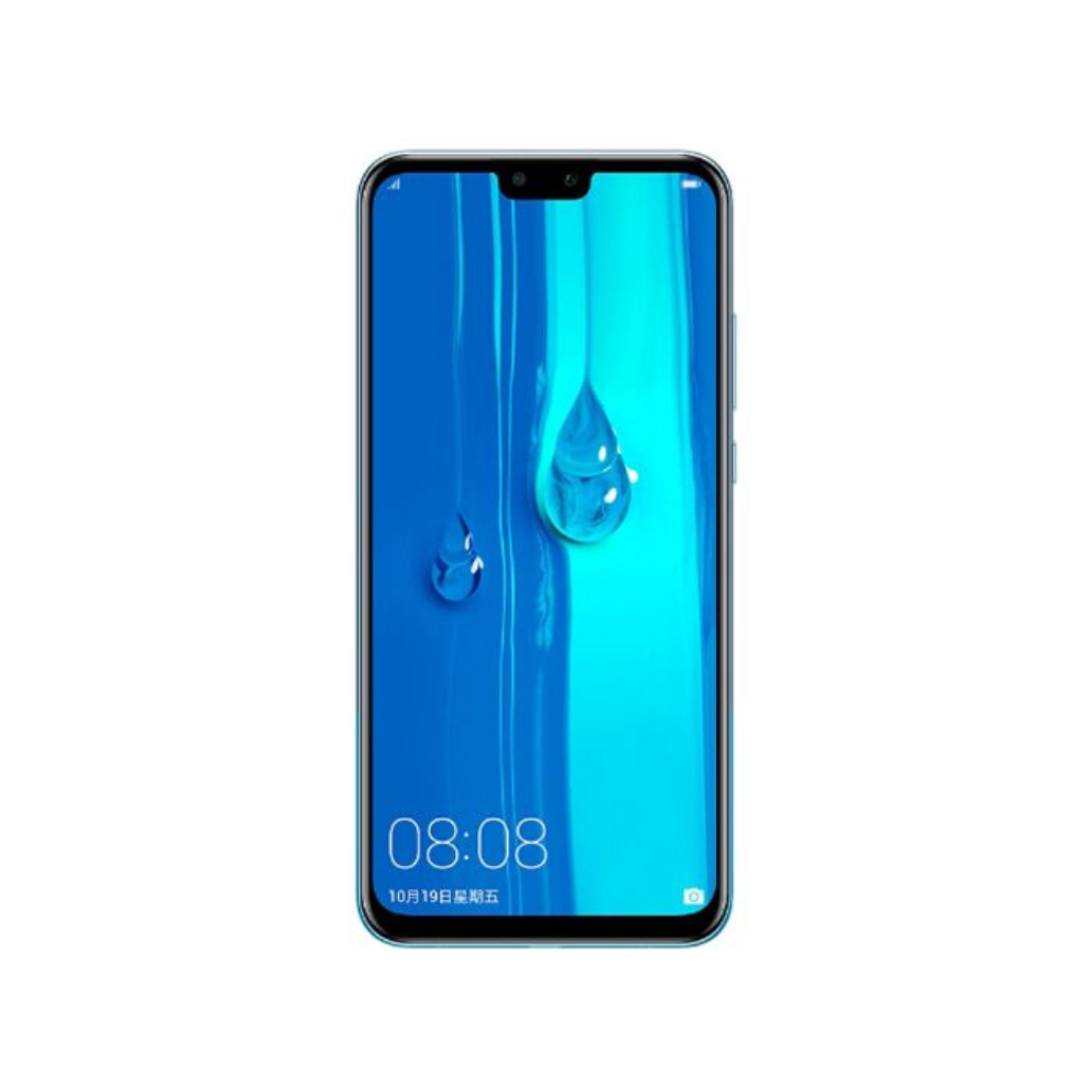 Hydrogel Screen Protector for Huawei Enjoy 9 Plus