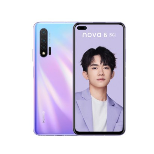 Hydrogel Screen Protector for Huawei Nova 6 5G