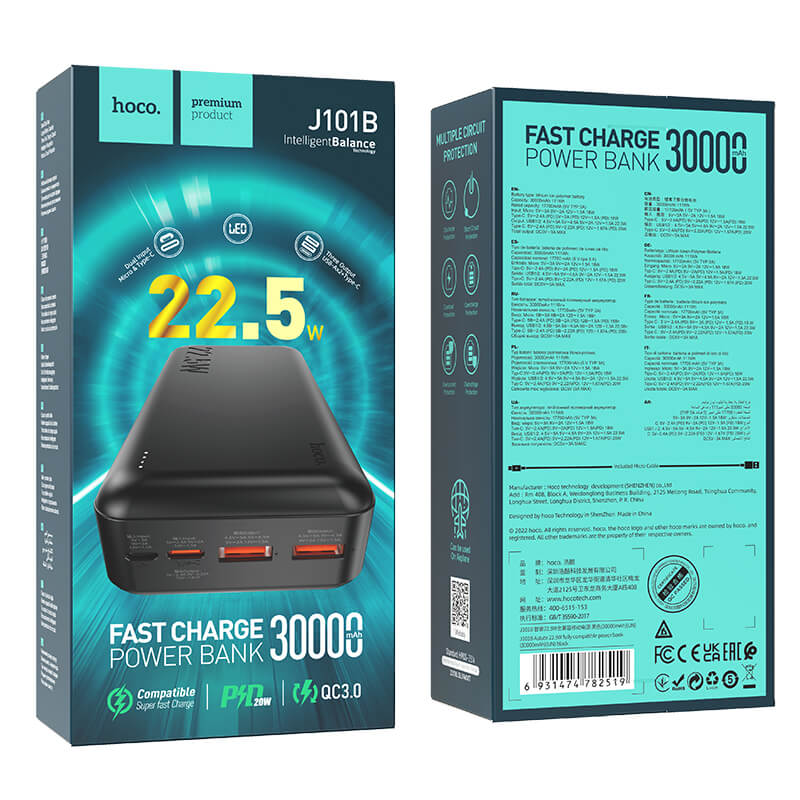 Hoco 22.5W Fast Charging Power Bank(30000mAh) J101B