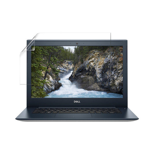 Hydrogel Screen Protector for Dell Vostro 14 5471