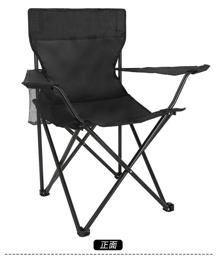ECOTREK Lightweight Folding Camping Chair with Cup Holder