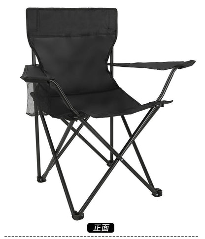 ECOTREK Lightweight Folding Camping Chair with Cup Holder