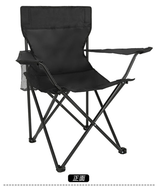 ECOTREK Lightweight Folding Camping Chair with Cup Holder TMD7156