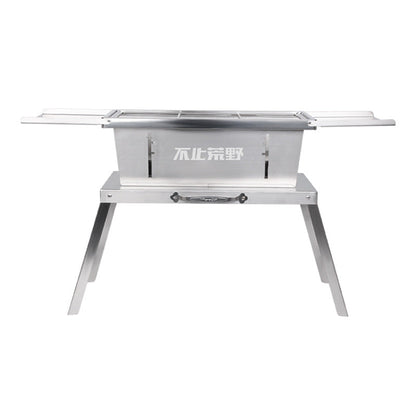Portable Folding Stainless Steel Charcoal BBQ Grill for Camping, Beach & Backyard BZH2051
