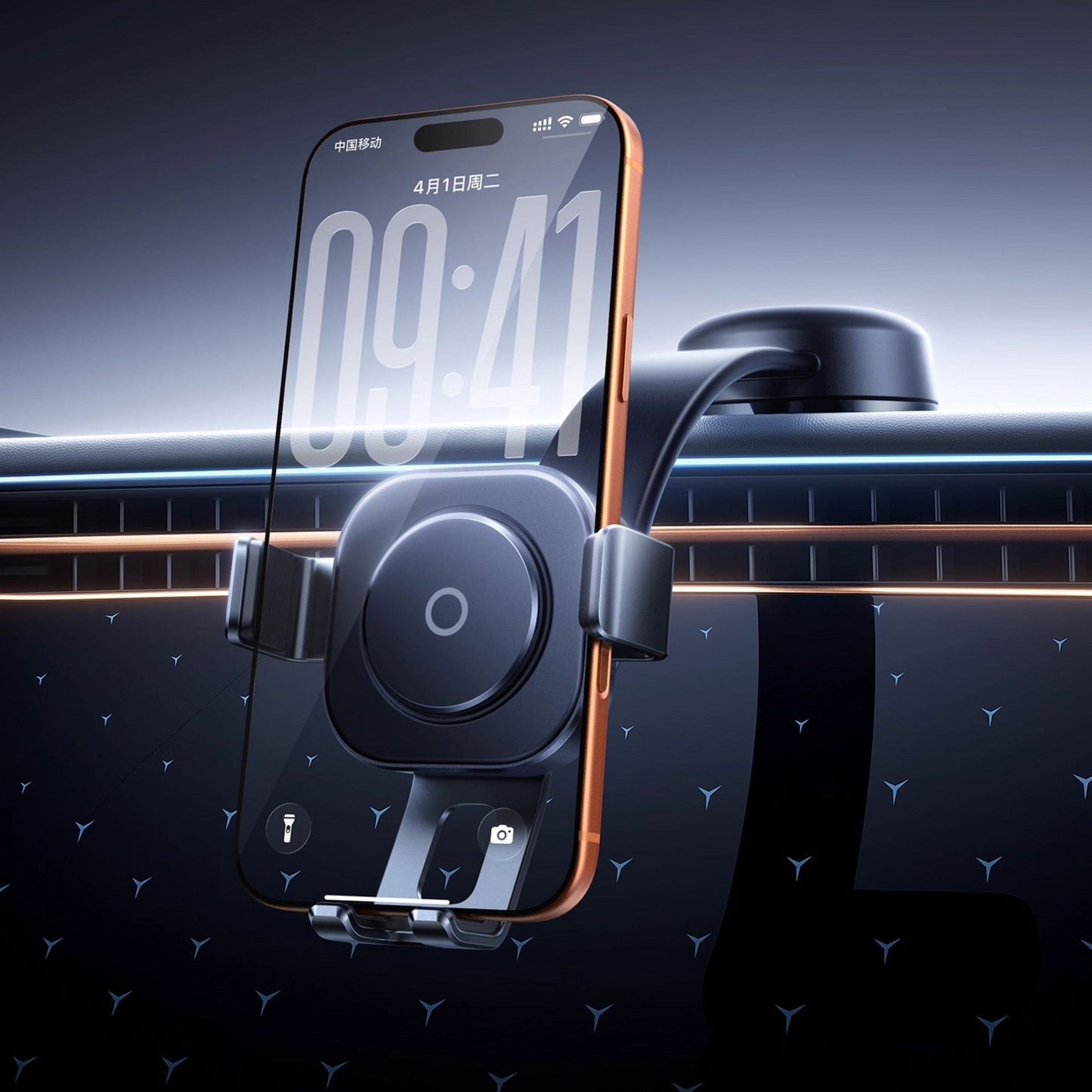 Mobile Phone Car Holder Dashboard Clamping Mount