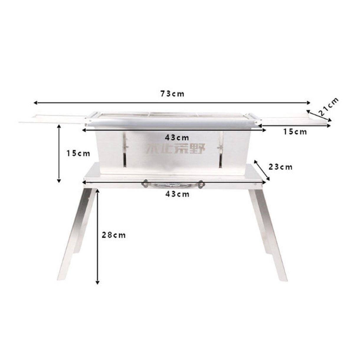 Portable Folding Stainless Steel Charcoal BBQ Grill for Camping, Beach & Backyard BZH2051