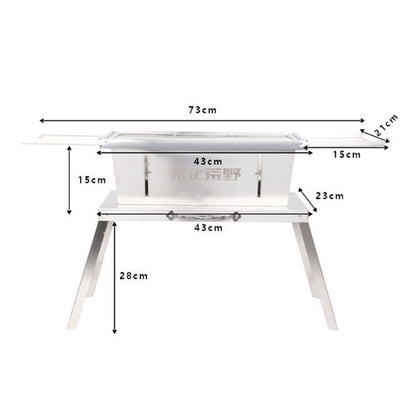 Portable Folding Stainless Steel Charcoal BBQ Grill for Camping, Beach & Backyard BZH2051