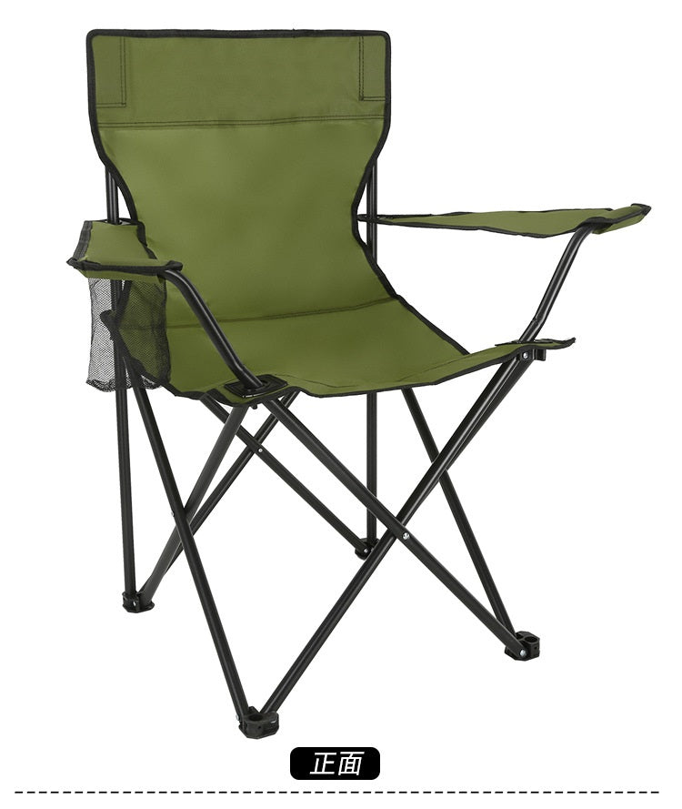 ECOTREK Lightweight Folding Camping Chair with Cup Holder