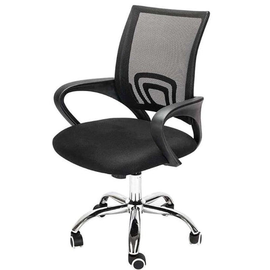 Office Chair Adjustable Office Swivel Chair - The Shopsite