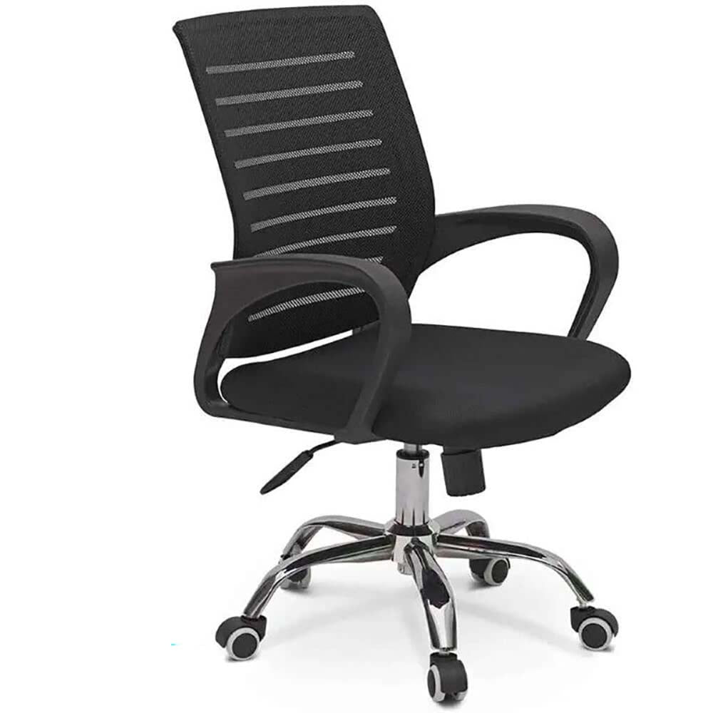 Ergonomic office chair front