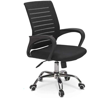 Ergonomic office chair front