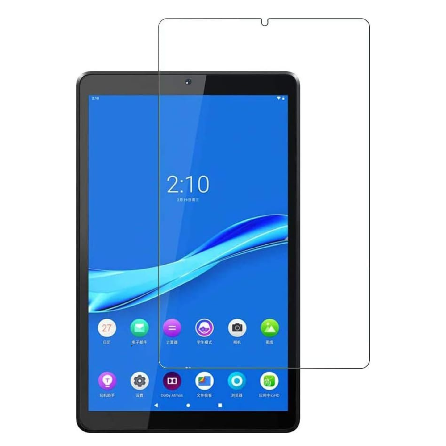 Hydrogel Screen Protector for Lenovo M10 FHD Plus (2nd Gen)