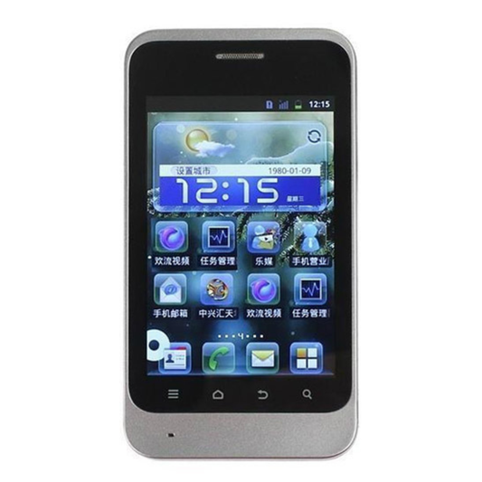Hydrogel Screen Protector for ZTE Kis V788