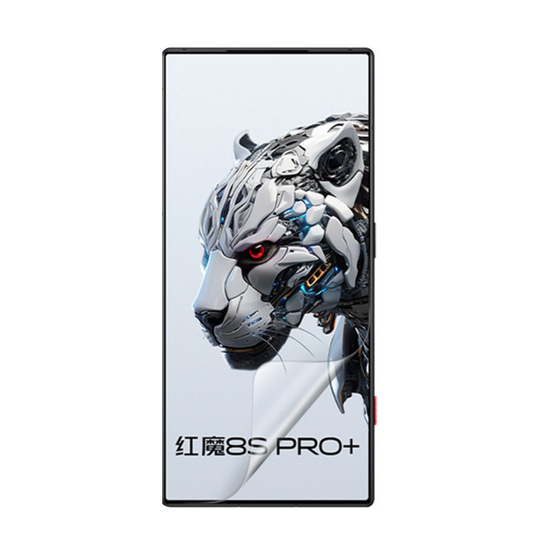 Hydrogel Screen Protector for Nubia RedMagic 8S Pro+