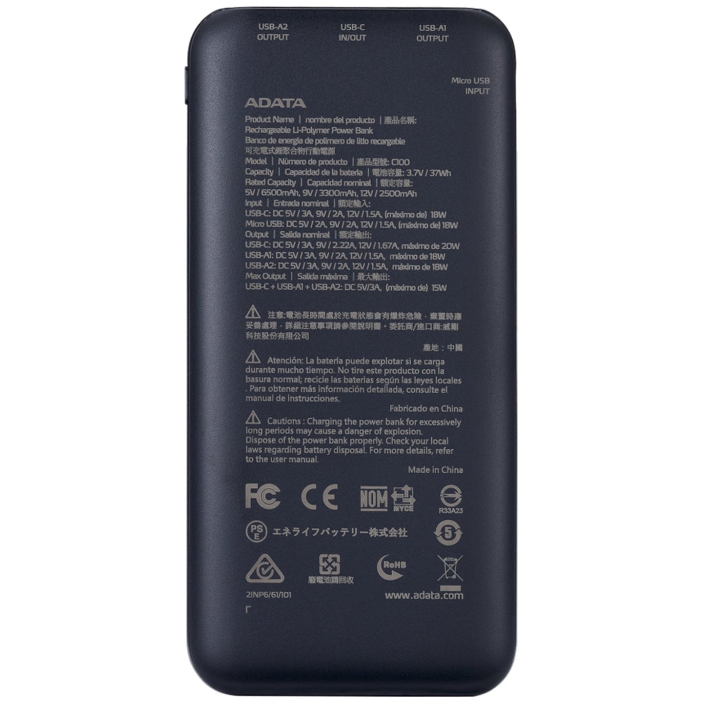 ADATA 10000mAh Power Bank