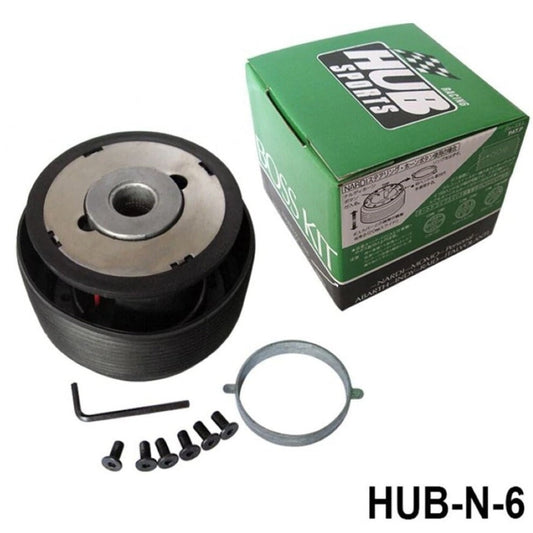 Boss Kit for Nissan Replacement