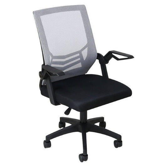Office Chair Computer Chair