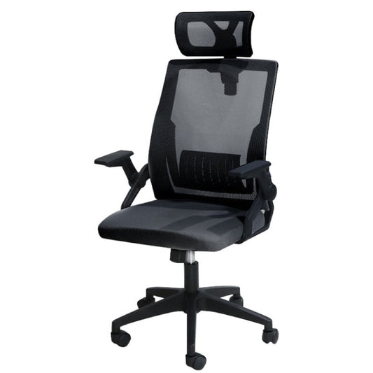 Office Chair Computer Chair