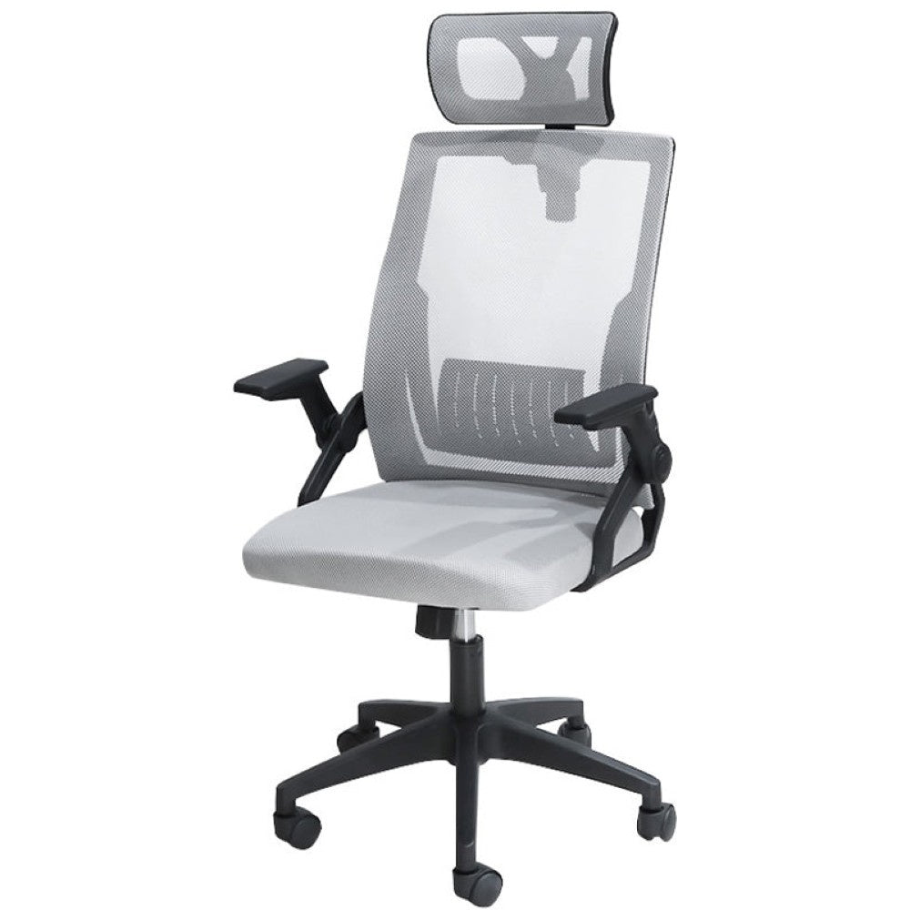 Office Chair Computer Chair