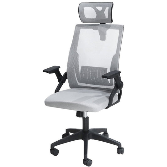 Office Chair Computer Chair