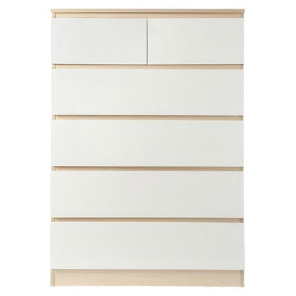 Tall boy drawers Chest of Drawers Promo